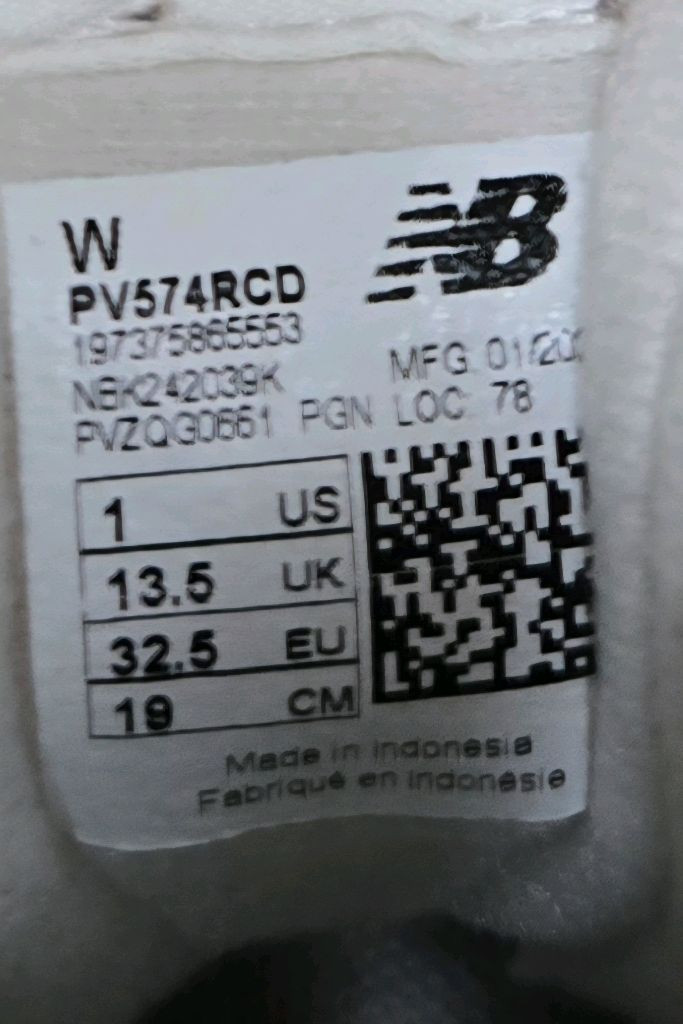 뉴발란스 키즈 운동화 200mm 이미지