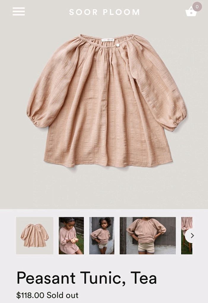 수어플룸 6y 수어캡 새상품 lg 일괄--5