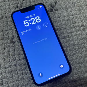 아이폰13미니 128그린 SSS급