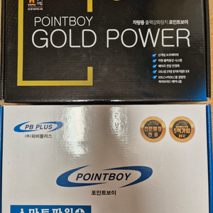 골드파워 패키지 1세트