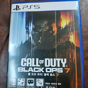 PS5 콜 오브 듀티 블랙옵스7
