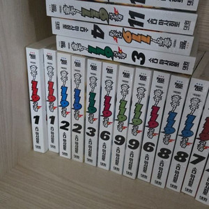 출동119 구조대 개정판