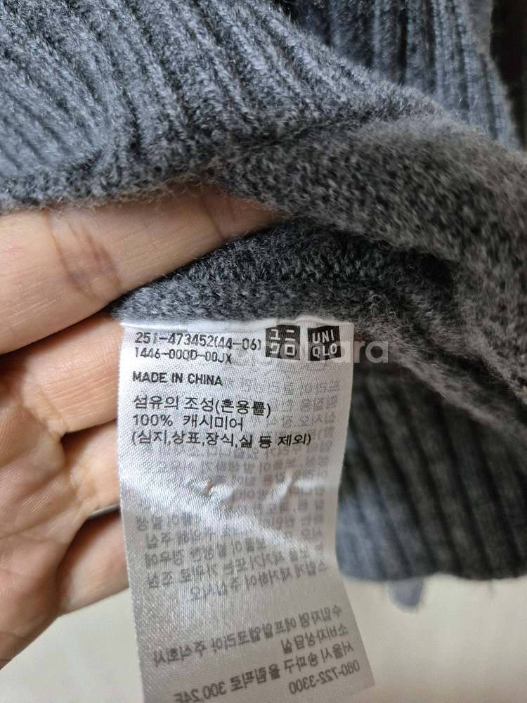 유니클로 안야힌드마치 캐시미어 크루넥 스웨터 캐시니트 라지--9