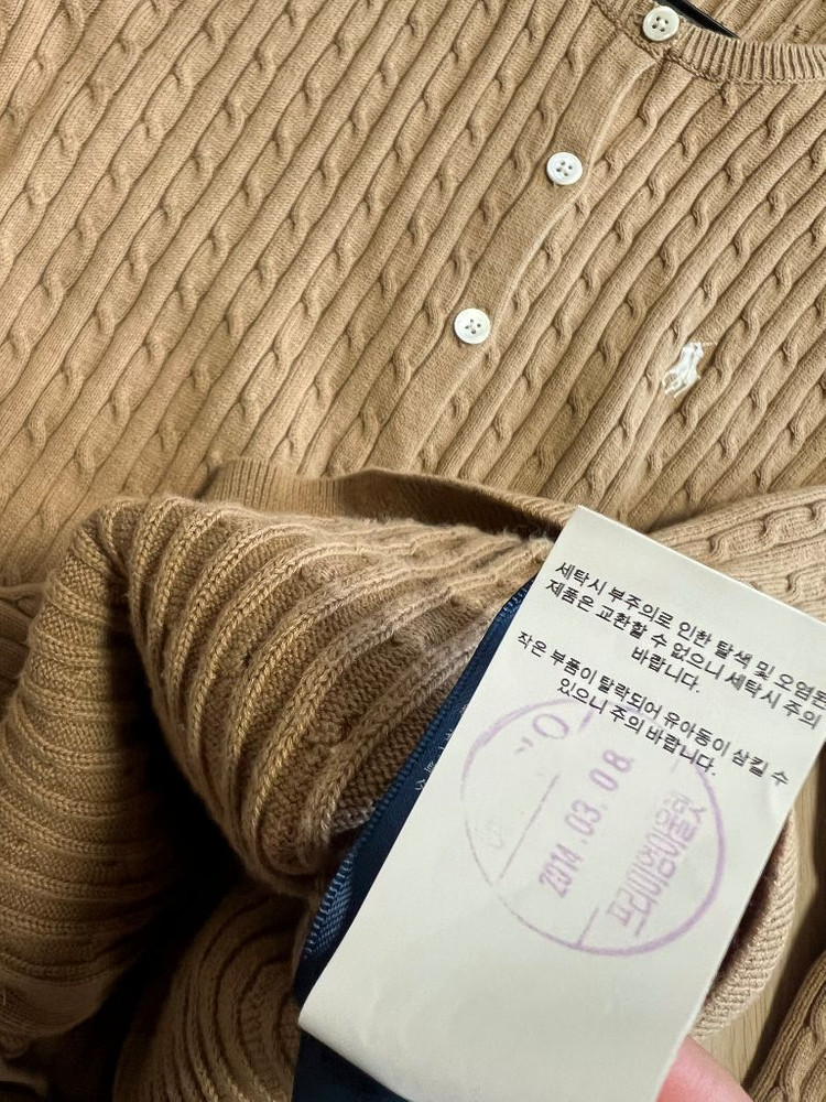 폴로 랄프로렌 코튼 케이블 니트 가디건 베이지 라운드넥 꽈배기 POLO--9