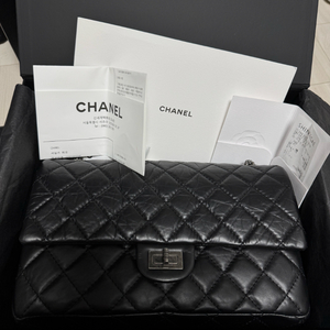 샤넬 2.55 빈티지 라지 은장