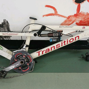 트레지션보틀로켓