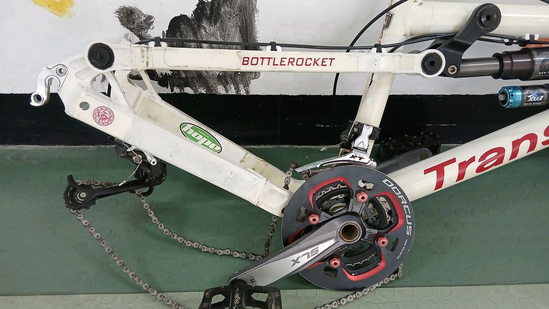 트레지션보틀로켓--1