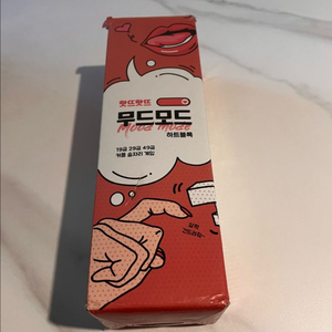 연말 커플게임 젠가 보드게임