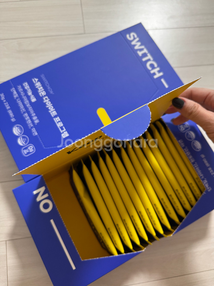 스위치온 다이어트 단백질 (40개) 27년 7월까지--0