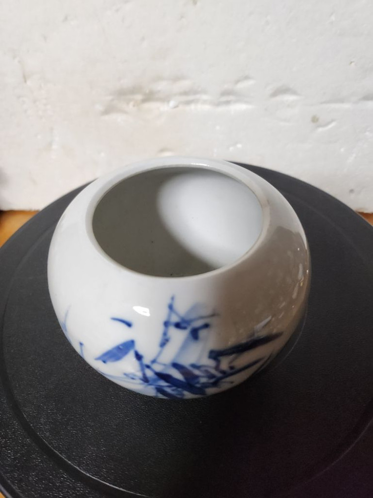 청화백자 대죽도 문 단지 이미지