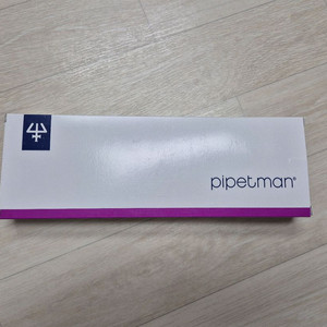 파이펫맨 P1000 피펫