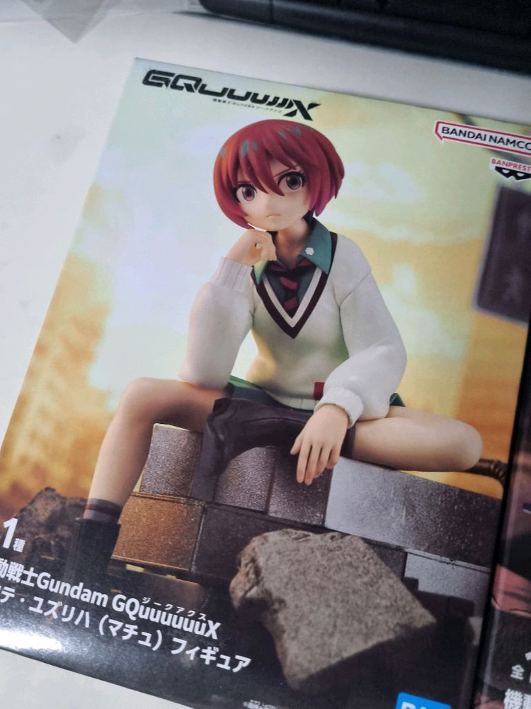 일괄미개봉)기동전사 건담 지쿠악스 마츄 슈우지 이토 피규어 반프레스토 아마테 유즈리하--1