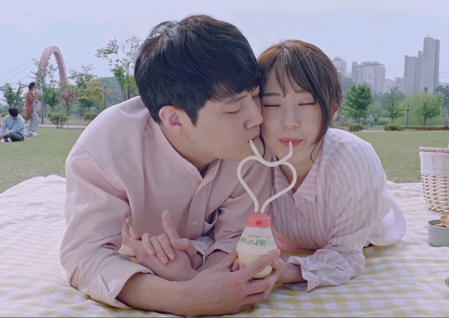 빙그레 바나나맛 우유<마이스트로우>링거+러브스트로우일괄(새상품) 이미지