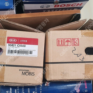 더뉴쏘렌토 후측방모듈 bcw 더뉴쏘렌토bsd 95821c5500 95811c5500