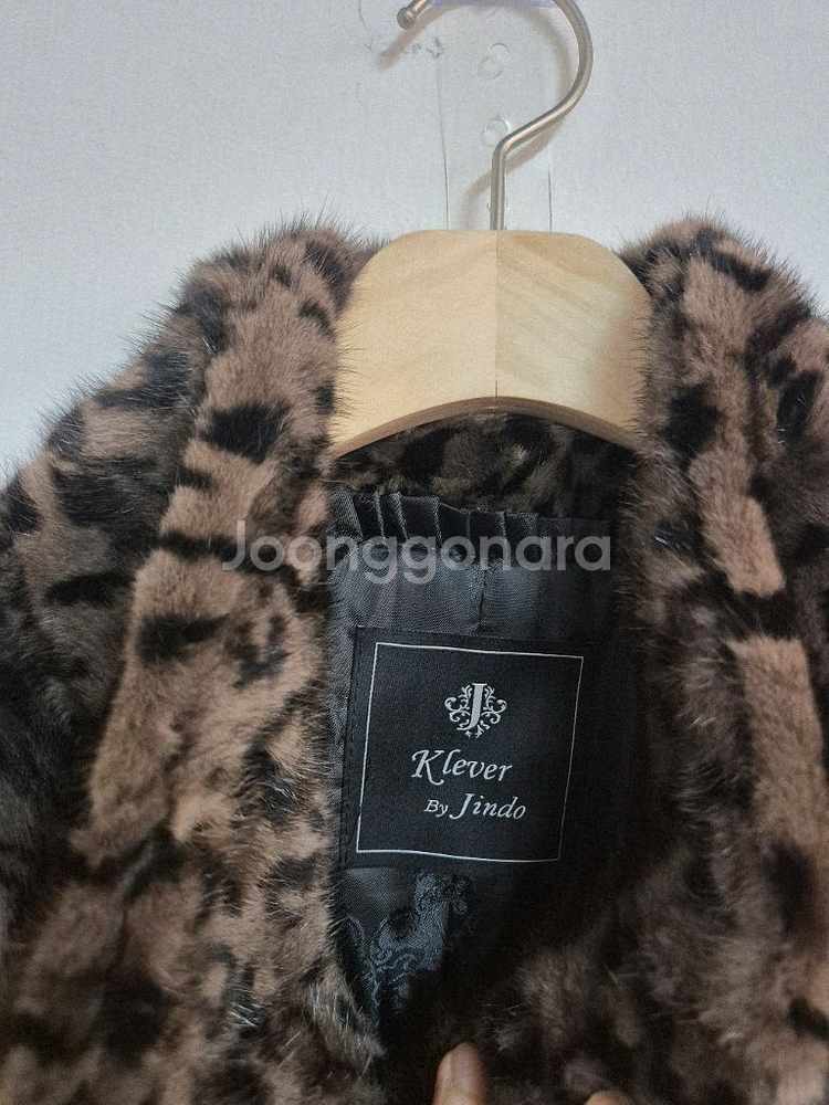 토요일 특가진행!! 진도 레오파드 롱 밍크 코트 91-98-160--3