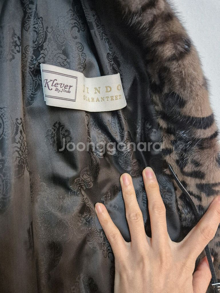 토요일 특가진행!! 진도 레오파드 롱 밍크 코트 91-98-160--6