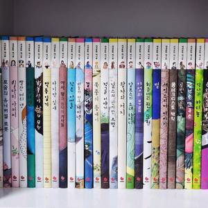 그레이트북스 세계문학 책시루 개정판(무료배송)