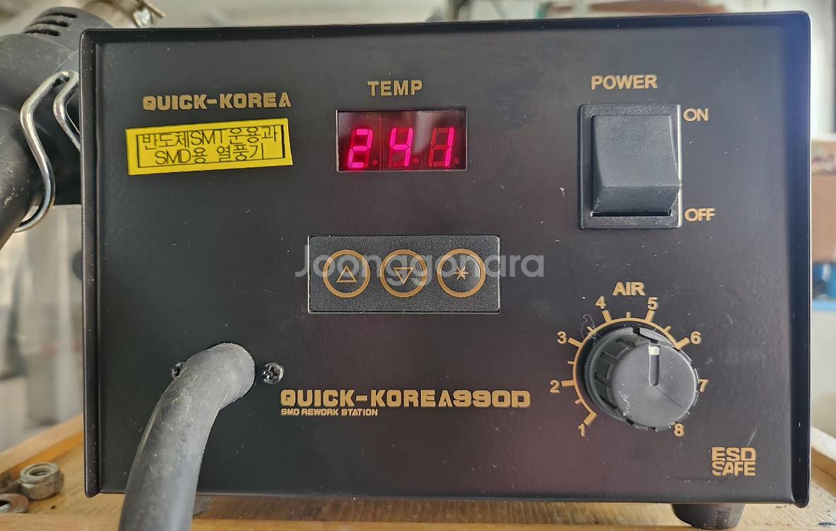 전자제품 작업용 열풍기SMD 리워크 스테이션--0
