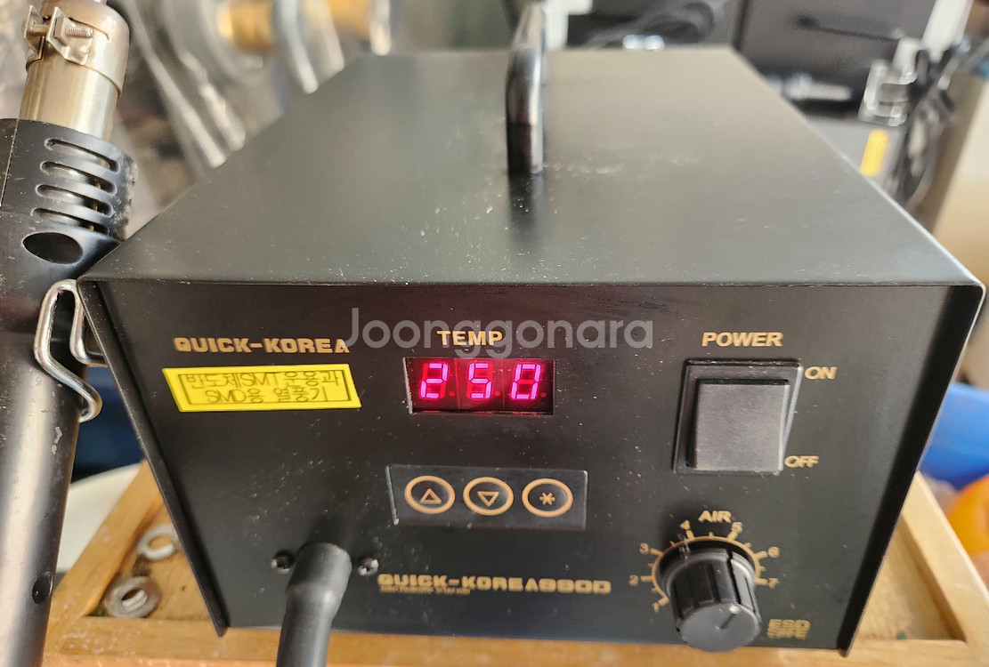 전자제품 작업용 열풍기SMD 리워크 스테이션--1