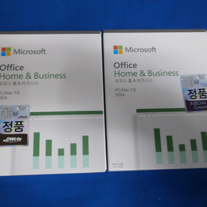 MS 오피스 홈앤비즈니스 2024 정품.MS Office 2024홈앤비지니스 기업용한글