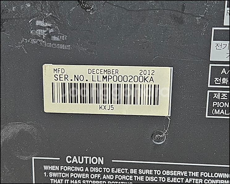 파이오니아 (PIONEER) CDJ-850 2대 + DJM-850 믹서 풀세트 일괄--8