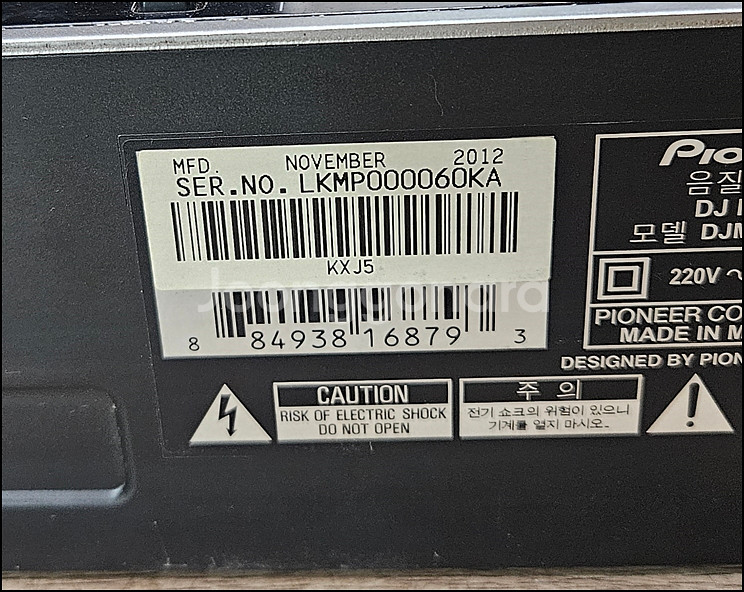 파이오니아 (PIONEER) CDJ-850 2대 + DJM-850 믹서 풀세트 일괄--9