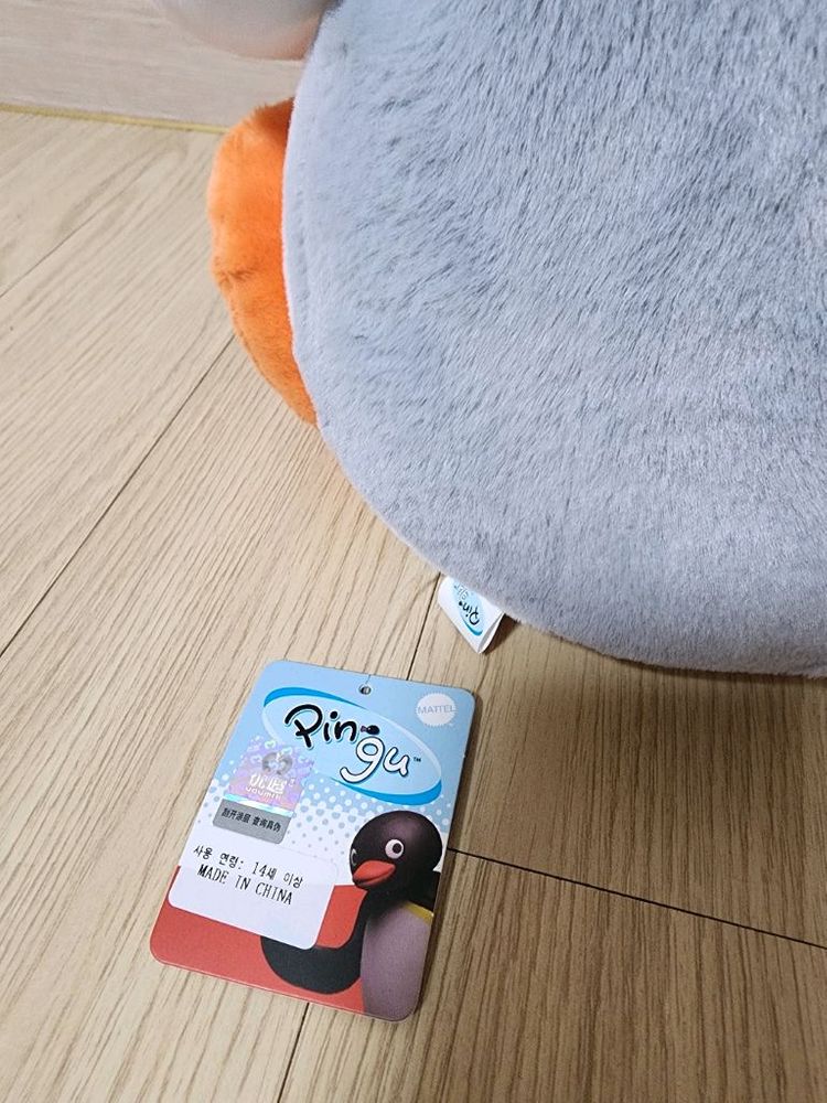 꽃을 든 핑가 30cm 인형--2