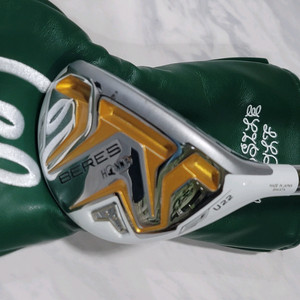 혼마 아이주 2스타 4번 유틸과 뉴베레스 3번우드랑 교환원함