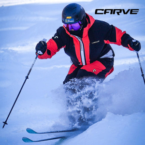 카브 스키복 세트 이미지