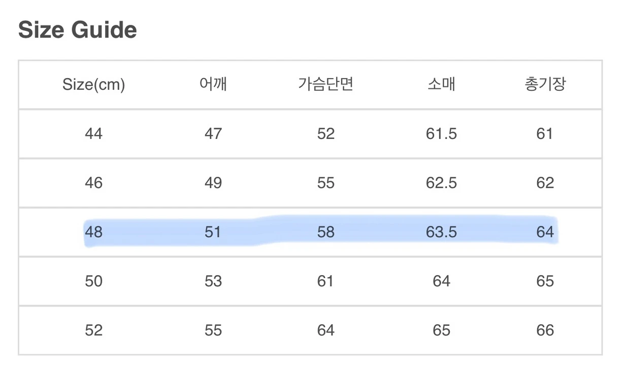 느와르라르메스 블랙라벨 SD6 라이더 가죽자켓 이미지