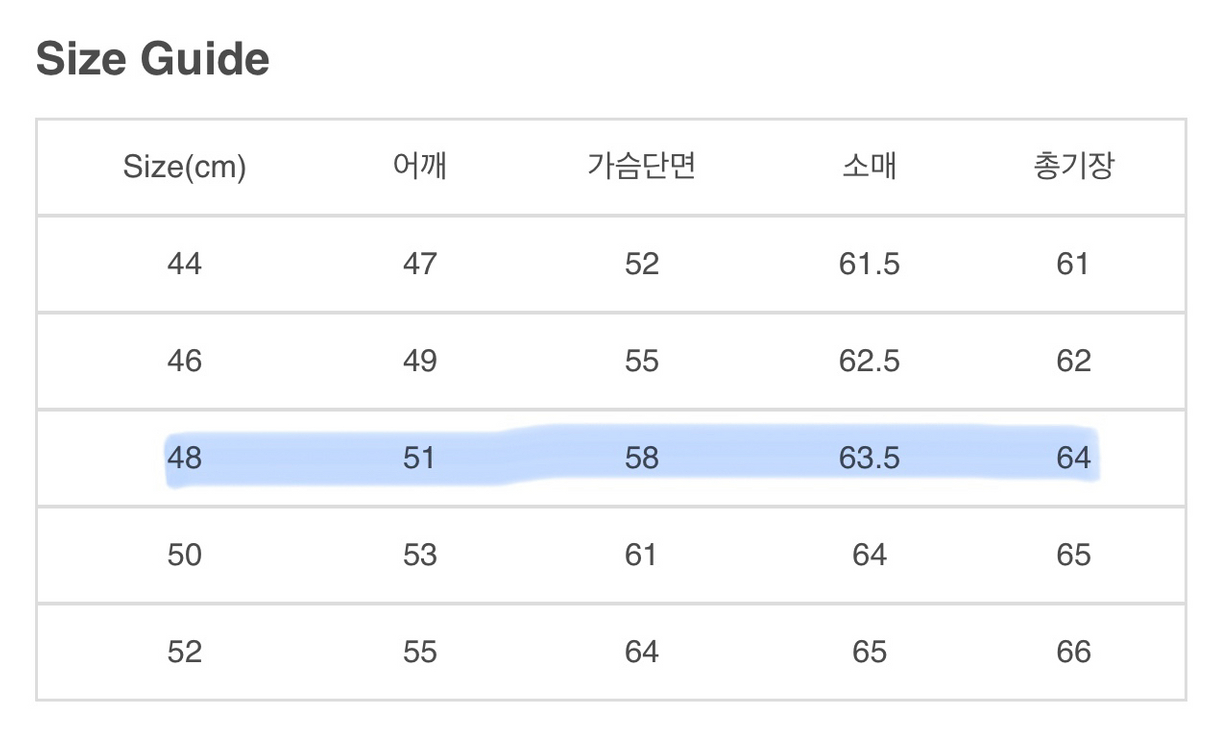 느와르라르메스 블랙라벨 SD6 라이더 가죽자켓 이미지