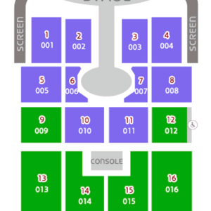 임영웅 대전 1월 2일 연석원가