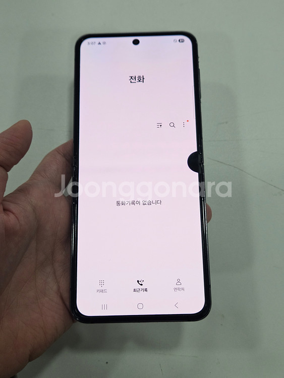 갤럭시Z플립5 (F731) 블랙 256GB 가성비폰--7