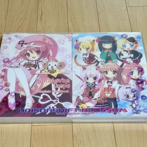 이토노이지 화집, 일러스트집