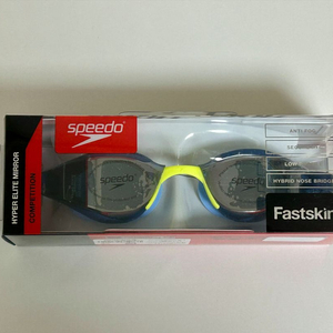 스피도 하이퍼엘리트 블루