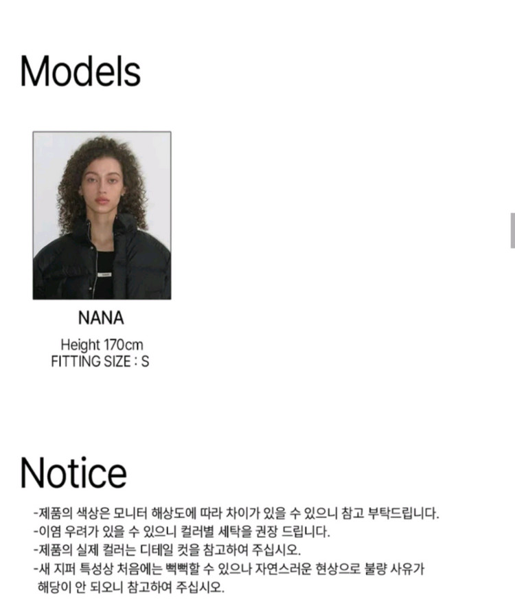 락케이크 플라워 코위찬 가디건--4