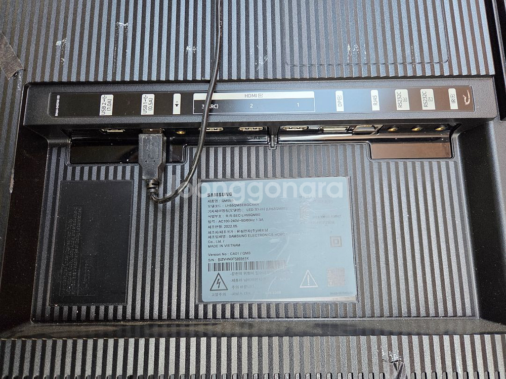 삼성 UHD 55인치 사이니지--2