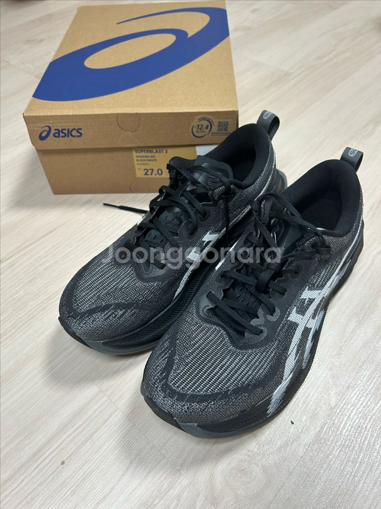 아식스 슈퍼블라스트2 270mm--1