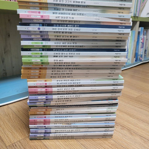 이야기수학 51권 입니다.