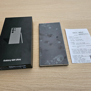 갤럭시 S24 울트라 512G 오늘 삼성센터 리퍼 올갈이 팝니다
