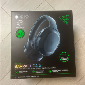 (국내 정발 as)레이저 바라쿠다 X pro 미개봉