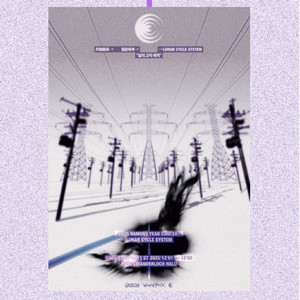 데이먼스 이어 콘서트 11/26