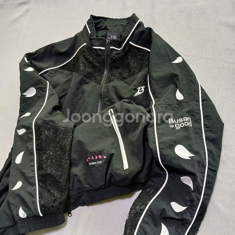 BUSAN 부산전국체전 우븐 바람막이 유니폼 자켓 근무복--0