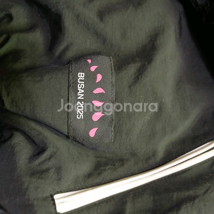 BUSAN 부산전국체전 우븐 바람막이 유니폼 자켓 근무복--2