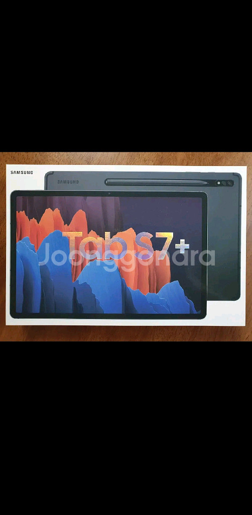 갤럭시탭 s7+ 플러스 갤탭 겔탭 태블릿 갤럭시 삼성--0