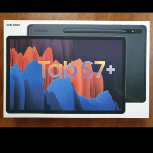 갤럭시탭 s7+ 플러스 갤탭 겔탭 태블릿 갤럭시 삼성
