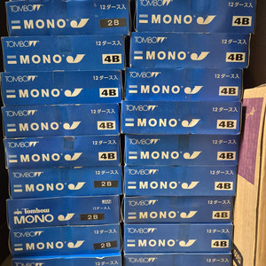 톰보우 모노 J 3B,4B,4H팝니다 이미지
