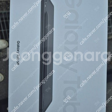 갤럭시 탭 S9 128GB WiFi--0