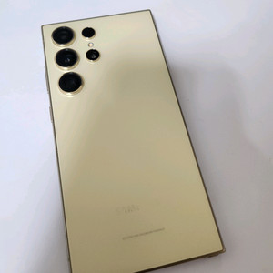 갤럭시S24울트라 SSS급 512기가