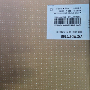 삼성 비스포크 ai 스팀 로봇청소기 VR7MD97716G